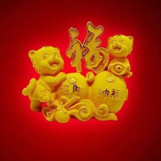 旺淼数码