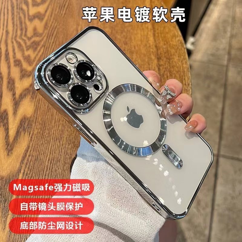 Suitable for iPhone 15 Pro Max Electroplated Magnetic Phone Case, Apple 14 Pro New Model 13 Protective Case, Magsafe Wireless Charging 12 Plus Transparent 11 Pm Men's Soft Case Full Coverage Ultra-Thin