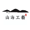 山海工艺