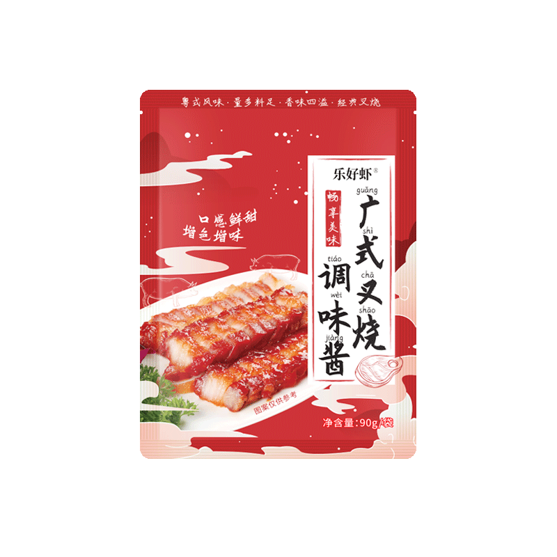 廣東正宗叉燒醬 蜜汁港式叉燒汁商用醃料