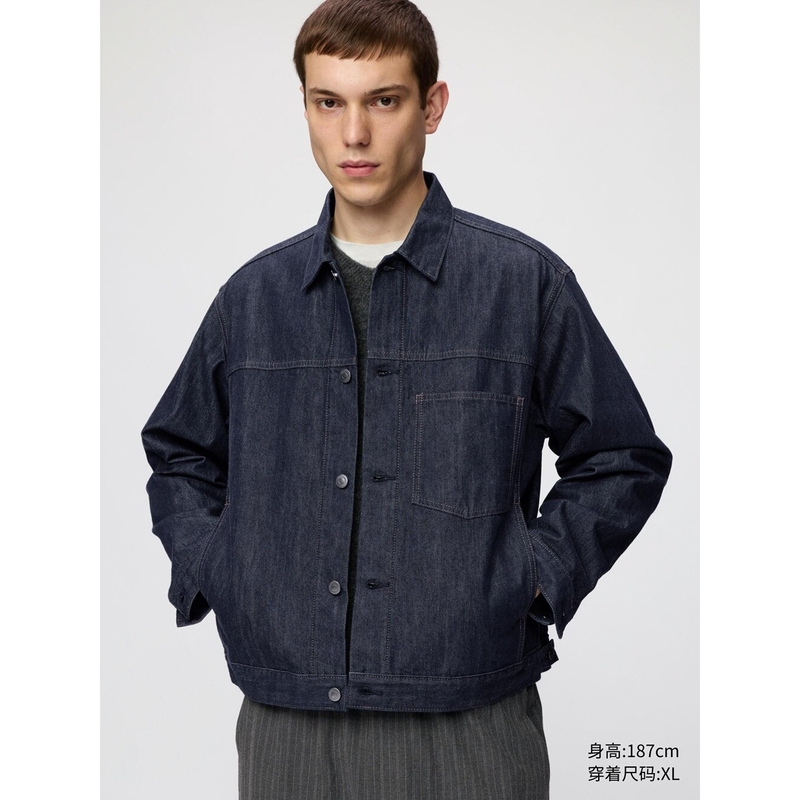 Denim Style Jacket Men's and Women's Collaboration Model/Jacket 488726