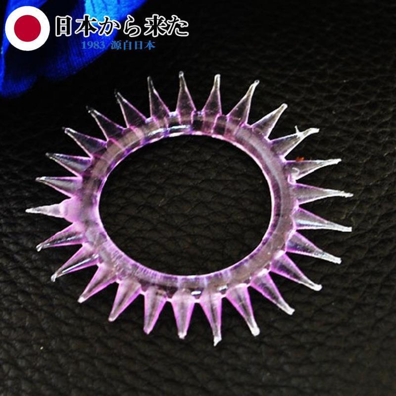 Sheep Eye Rings That Don'T Shed Hair, Sheep Eye Hoops for Women, Eye-Catching Sheep Eye Hair Hoops for Men, Rubber Rings, Horse Hair Ponytail Rings Sheep Eye Rings That Don'T Shed Hair, Sheep Eye Hoops for Women, Eye-Catching Sheep Eye Hair Hoops for Men, Rubber Rings, Horse Hair Ponytail Rings