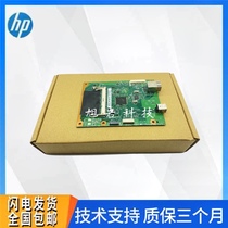 Suitable for HP HP P2035 2035n motherboard 2055d 2055dn interface board USB (original disassembly)