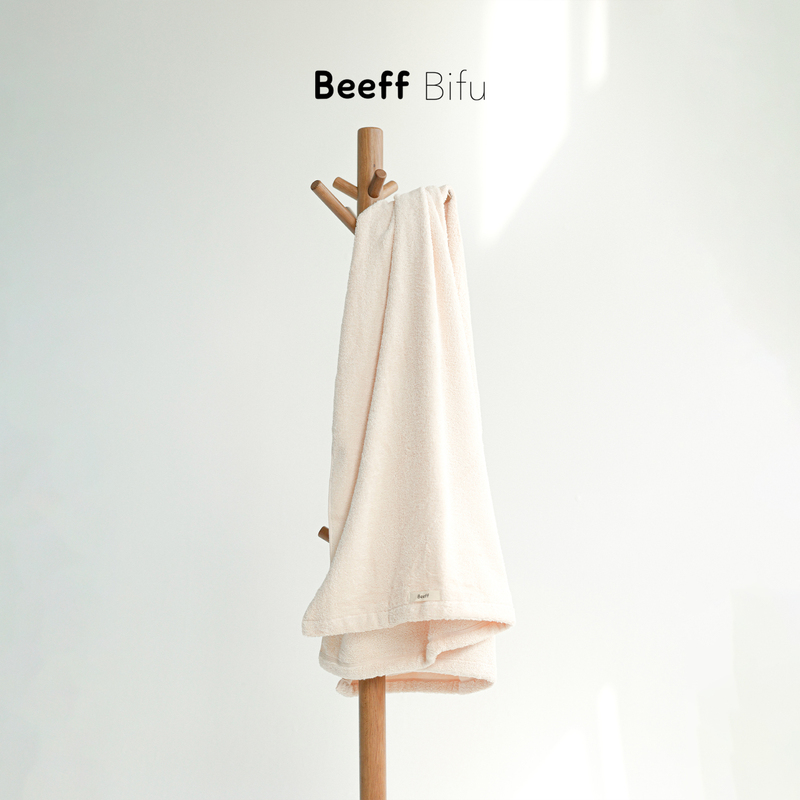 Beef Bifu Egyptian Cotton Giza94 Thickened Bath Towel, Towel, Super Healthy and Super Comfortable, Natural Color Yarn