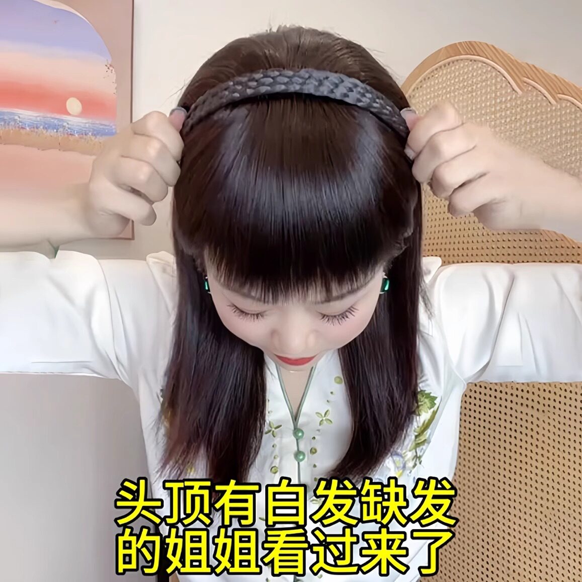 卷发发箍一体刘海假发:让你瞬间拥有自然前额蓬松美! -卷发片-淘宝百科网