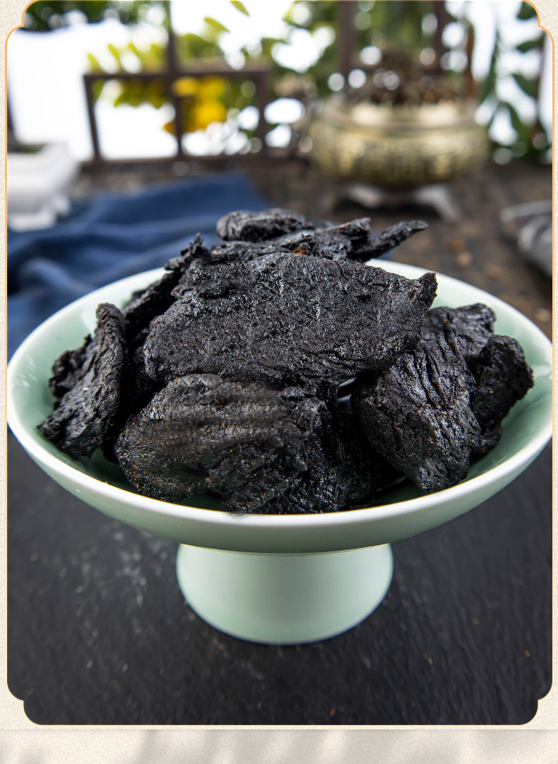 Prepared Rehmannia Root Shu Di Huang Dried TCM Herb Slices with Four-Substance Combo 535g Total key features