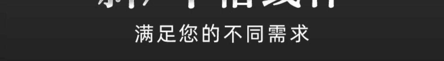 熊王AC-AG全金属巨物轮(图7)