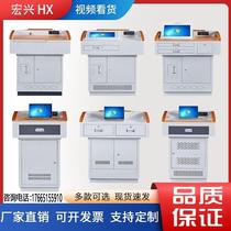 Electronic multimedia lectern Electric teaching school lectern lectern lectern steel multifunction teaching teacher classroom podium table