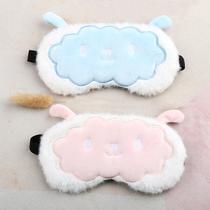Eye mask for sleeping light-blocking and breathable for female cute cartoon students sleeping ice compress eye mask for children simple plush girl