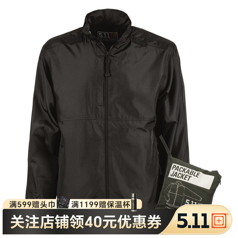 5.11 Outdoor Skin Windbreaker 511 Portable Jacket Water-Repellent Packable Coat 48035