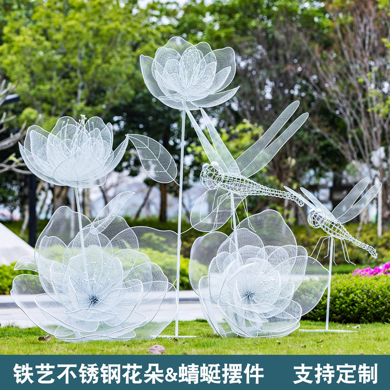 Outdoor Stainless Steel Hollow Butterfly Dandelion Flower Metal Sculpture Garden Lawn Animal Iron Decorative Ornaments
