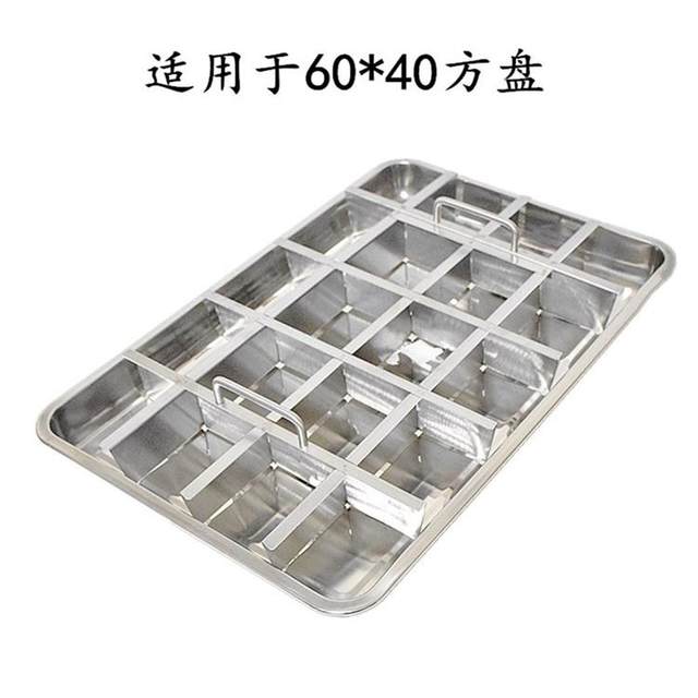 Thickened stainless steel rice divider divider for construction site canteen, rice cutter, rice cutter, rice cutting tool divider