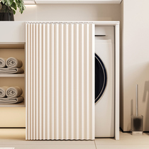 Drum washing machine sunscreen curtain balcony dust cover cover cloth punch-free cabinet curtain waterproof slide rail curtain