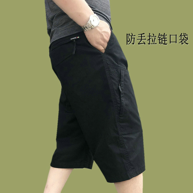 Summer Pure Cotton Men's Cargo Shorts, Casual Thin Shorts, Solid Color Elastic Waist Mid-Length Loose Breeches for Middle-Aged Men