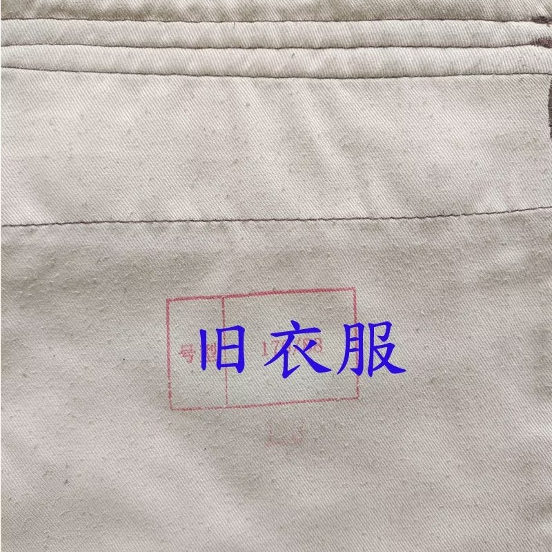 Genuine Secondhand Summer Military Training Outdoor Training Suit Men's Winter Style Old Labor Wear and Anti-Wear Antistatic Work Suit-Taobao