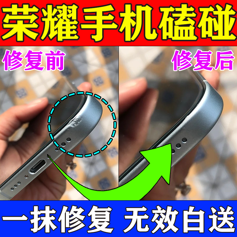 三星S1手机是什么型号？小白必看，手把手教你识别三星经典机型！