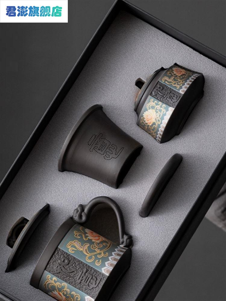 Purple Sand Tea Cup With Lid Filter Tea Water Separation Cup Tea Water Separation Cup Personal Special Office Bubble Tea Water Cup-Taobao