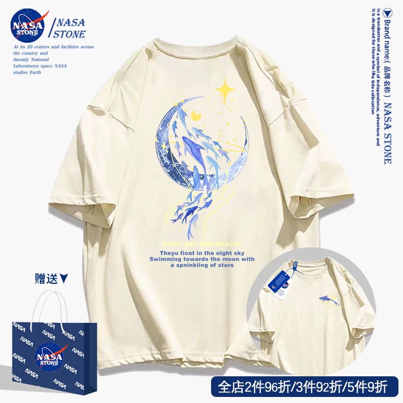 Летняя модная хлопковая футболка с коротким рукавом, с коротким рукавом, oversize, для подростков