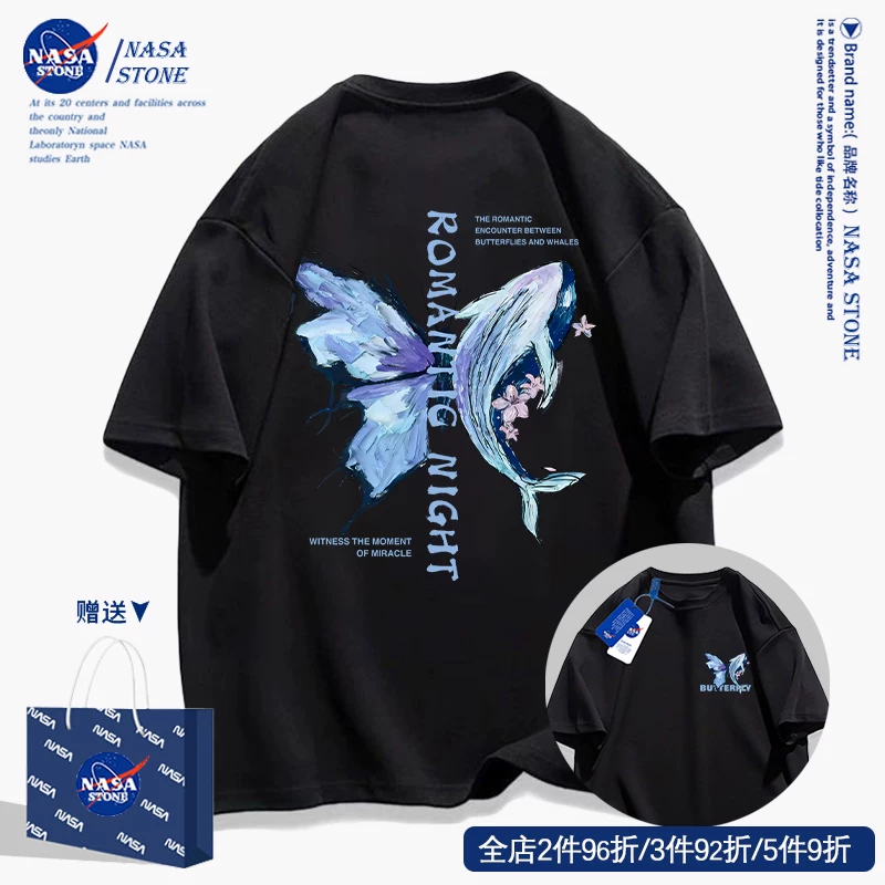 Летняя модная хлопковая футболка с коротким рукавом, с коротким рукавом, oversize, для подростков