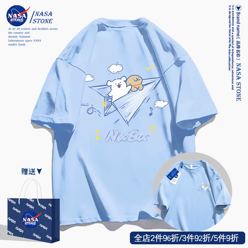 Летняя модная хлопковая футболка с коротким рукавом, с коротким рукавом, oversize, для подростков