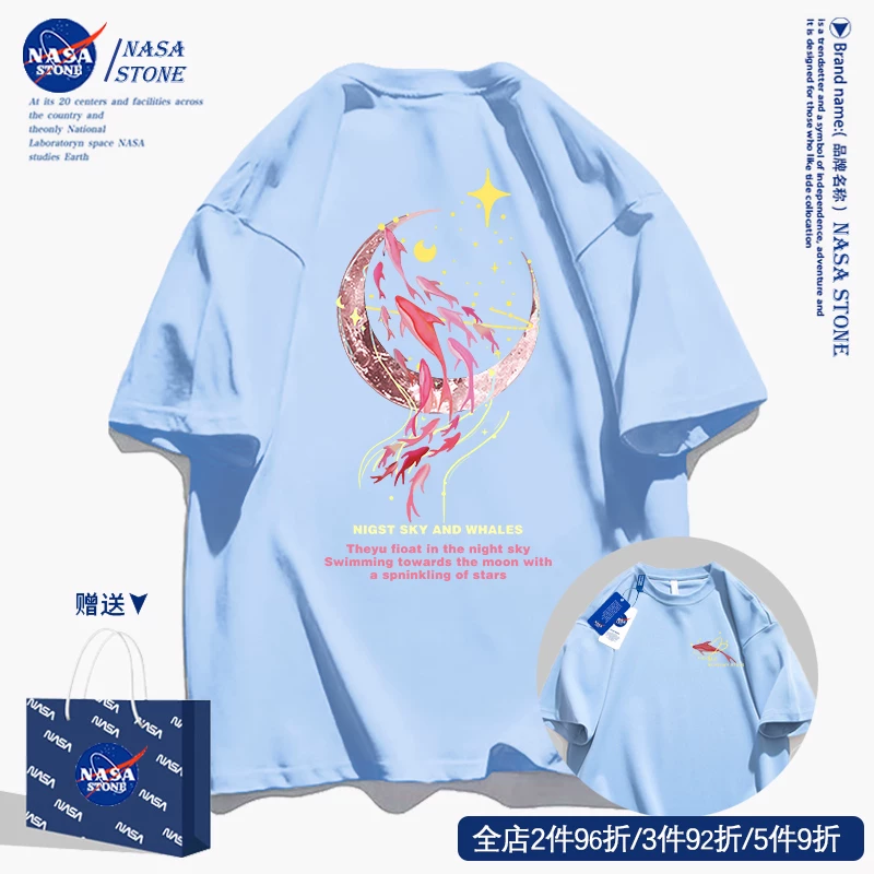 Летняя модная хлопковая футболка с коротким рукавом, с коротким рукавом, oversize, для подростков