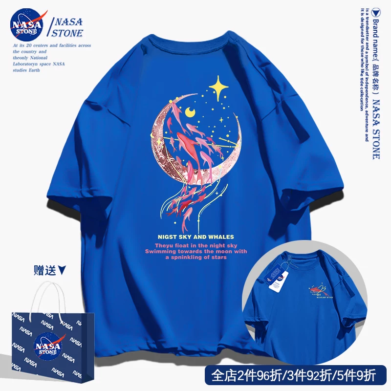 Летняя модная хлопковая футболка с коротким рукавом, с коротким рукавом, oversize, для подростков