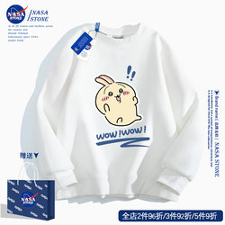 NASA Joint Cartoon Chikawa round Neck Sweatshirt Men and Women 2024 Spring & Fall New Arrival Students Loose All-Matching Clothes
