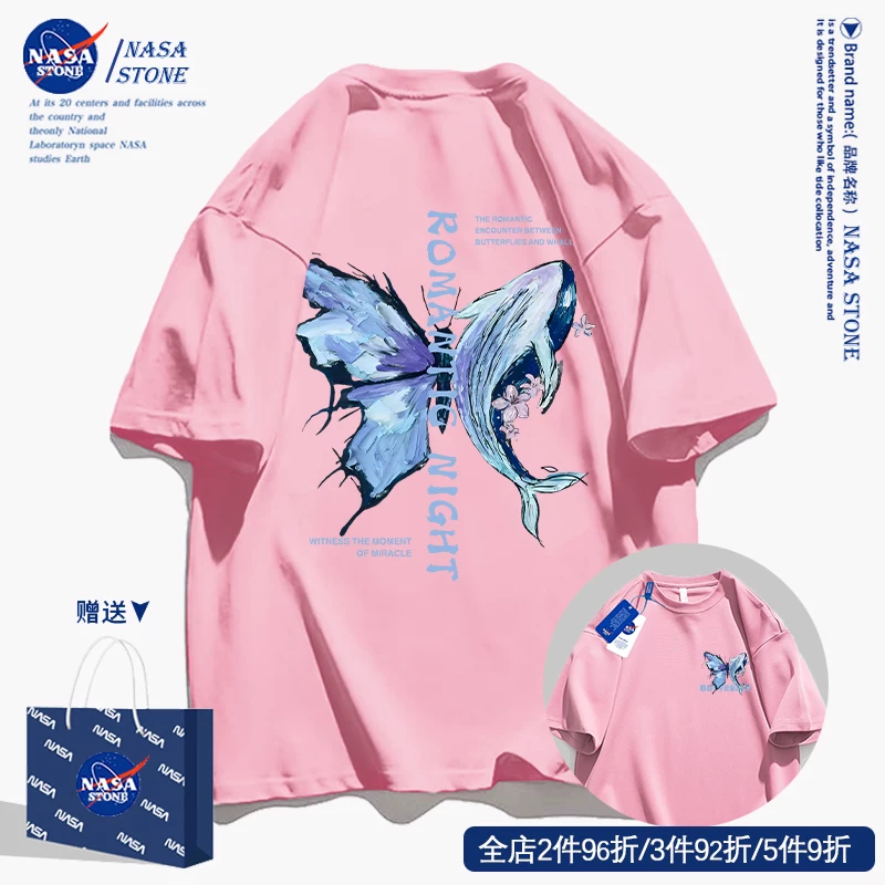 Летняя модная хлопковая футболка с коротким рукавом, с коротким рукавом, oversize, для подростков