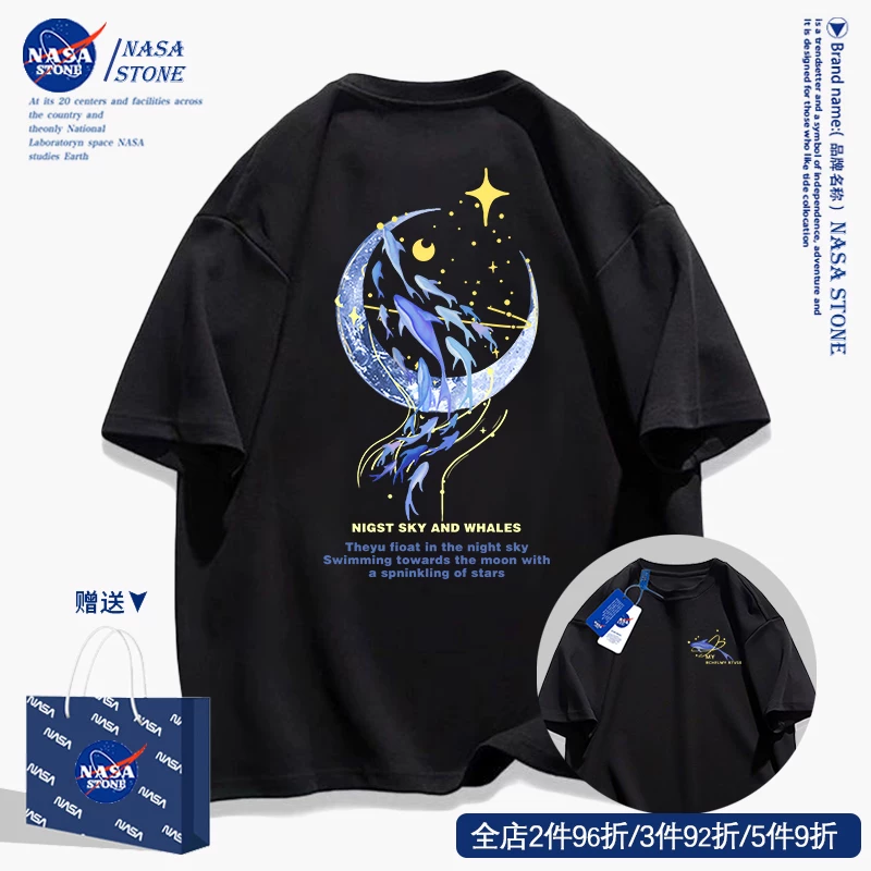 Летняя модная хлопковая футболка с коротким рукавом, с коротким рукавом, oversize, для подростков