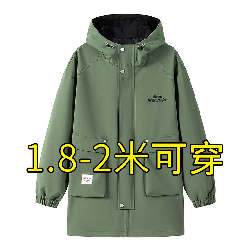 Tall Men's Trench Coat 2026 New Spring and Autumn Mid-Length Coat Winter Thickened Long Jacket