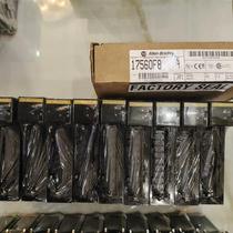 1756 - OF8 Rockwell AB module flushes new color package