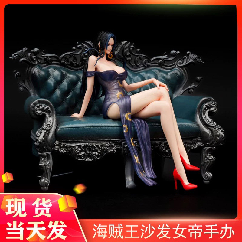 One Piece Sofa Nico Robin Suit Thug Nami Sexy Figure Statue Model Peripheral Gift One Piece Sofa Nico Robin Suit Thug Nami Sexy Figure Statue Model Peripheral Gift