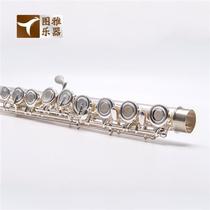 Button LF Beginner 1 Silver Plated C Student French Opening 76 White 6 Western Copper Long Adult Musical Instrument 5