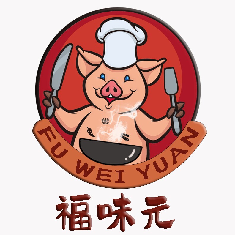福味元食品店的LOGO