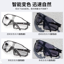 Professional cycling glasses for men color changing day and night cycling equipment windproof sandproof and flying insect proof