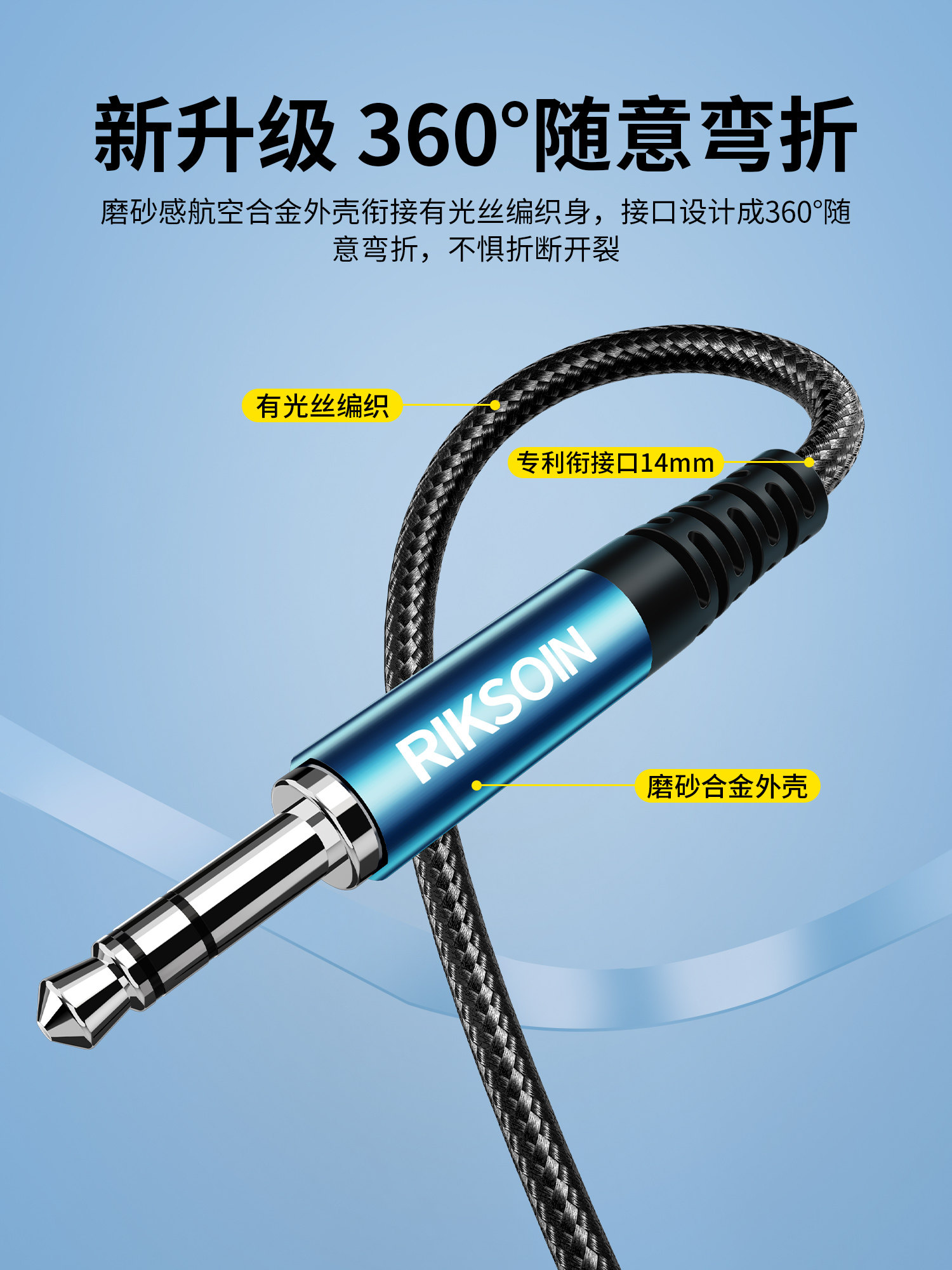 Rexon Type-C to 3.5mm Audio Cable for Car Audio Speakers, Aux Plug for Tablet and Phone Output, Adapter for Car Player, Over-Ear Headphones, Aux Data Connection Cable