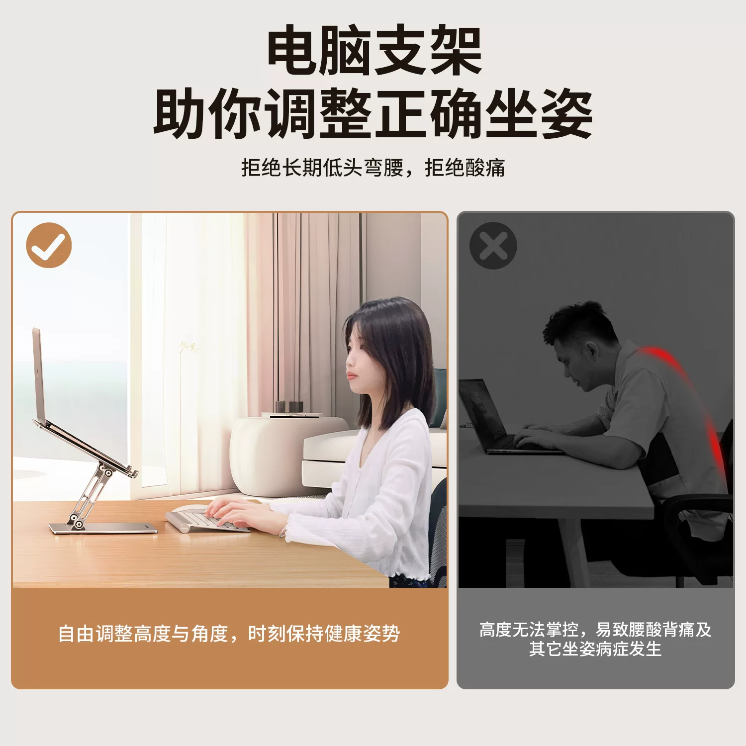 Кронштейны для ноутбуков Rexzon, которые можно поднимать и складывать, регулируемая высота, стоечный алюминиевый сплав и сталь-carbonный стержень, офисная игровая опора столешницы охлаждающая база