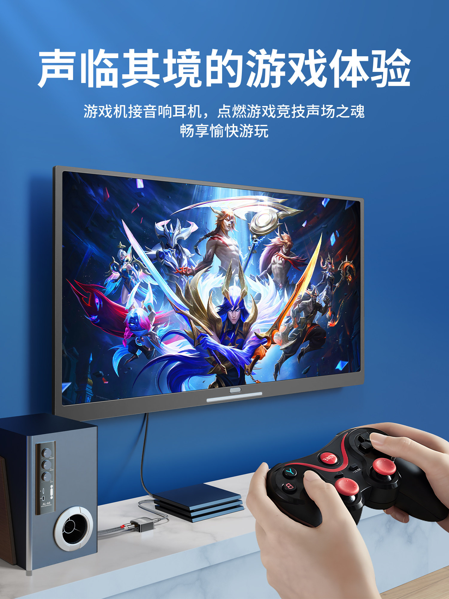 Lexon Coaxial Fiber Optic Audio Converter Digital to Analog Signal Dual Rca Cable Splitter for Tv Monitor to Amplifier Audio Aux Rf Output Spdif to 3.5 Adapter