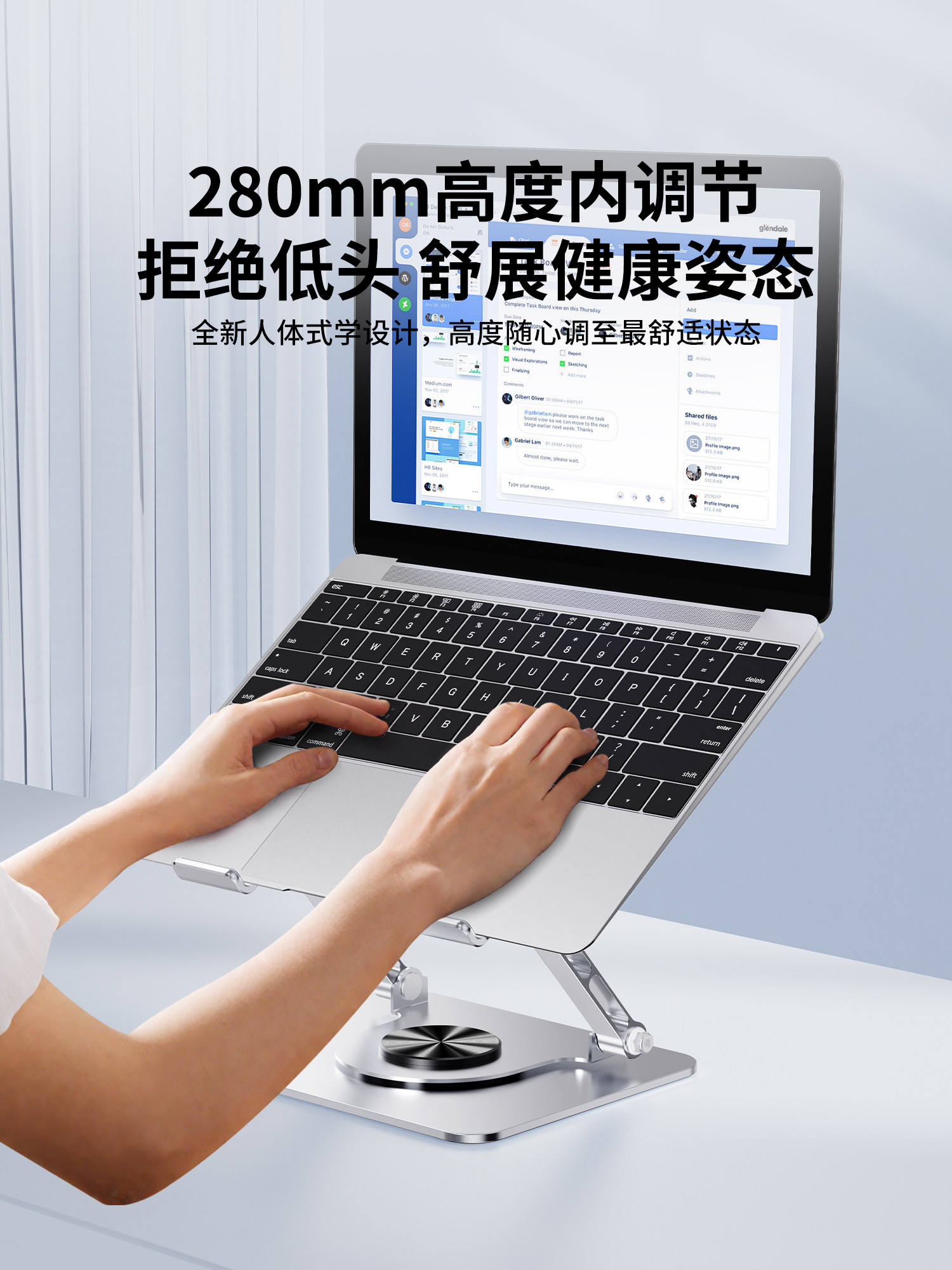 Lexus 360 ° Rotatable Laptop Stand with Full Viewing Angle, Thickened Base, Suitable for Office and Gaming Laptops, Desktop Support Stand, Vertical Adjustable, Foldable, Aluminum Alloy Heightening Stand.