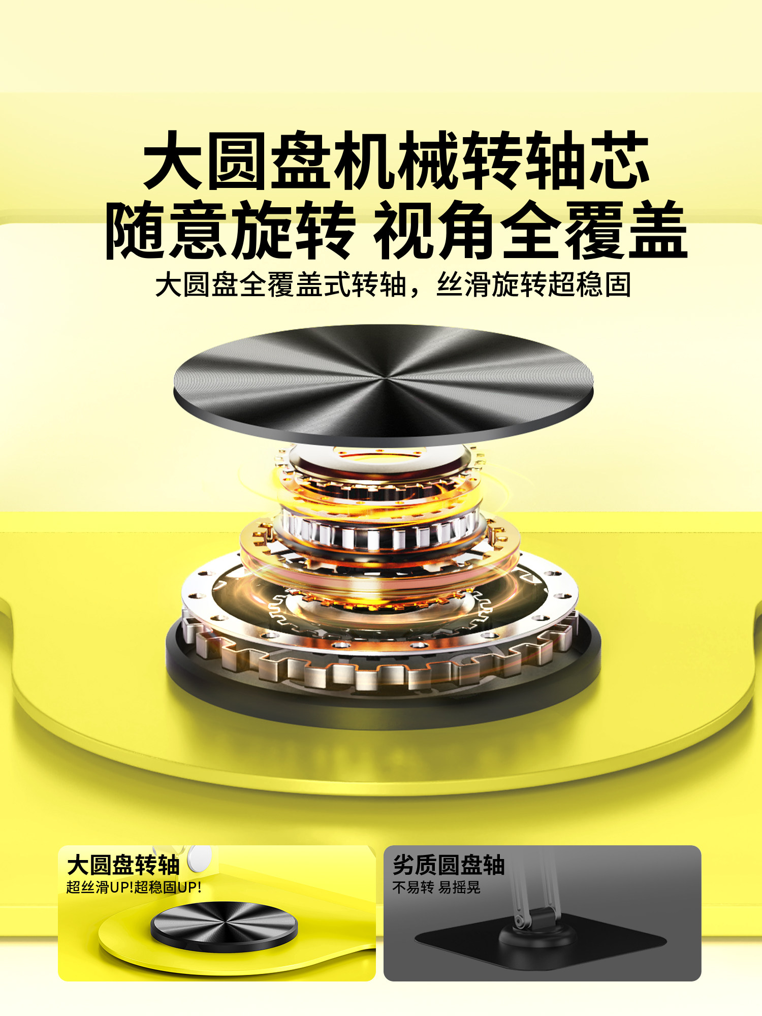 Lexus 360 ° Rotating Computer Stand, Laptop Support Stand, Cooling, Adjustable Height, Vertical, Rotatable Tablet Stand, Gaming Laptop Desktop Stand, 2025 New Model, Office Study Heightening Stand.