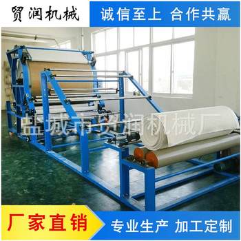 Horizontal mesh belt laminating machine sponge glue laminating machine shoe industry leather goods laminating machine dual station fully automatic Horizontal mesh belt laminating machine sponge glue laminating machine shoe industry leather goods laminating machine dual station fully automatic