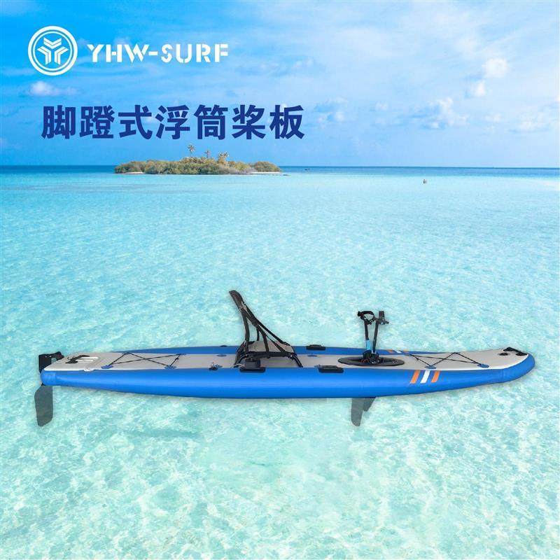 Трансграничная надувная гребная доска sup pedal pontoon paddle board для отдыха, рыбалки, педальной лодки с защитой от опрокидывания, спортивная доска для водных лыж Изображение 1