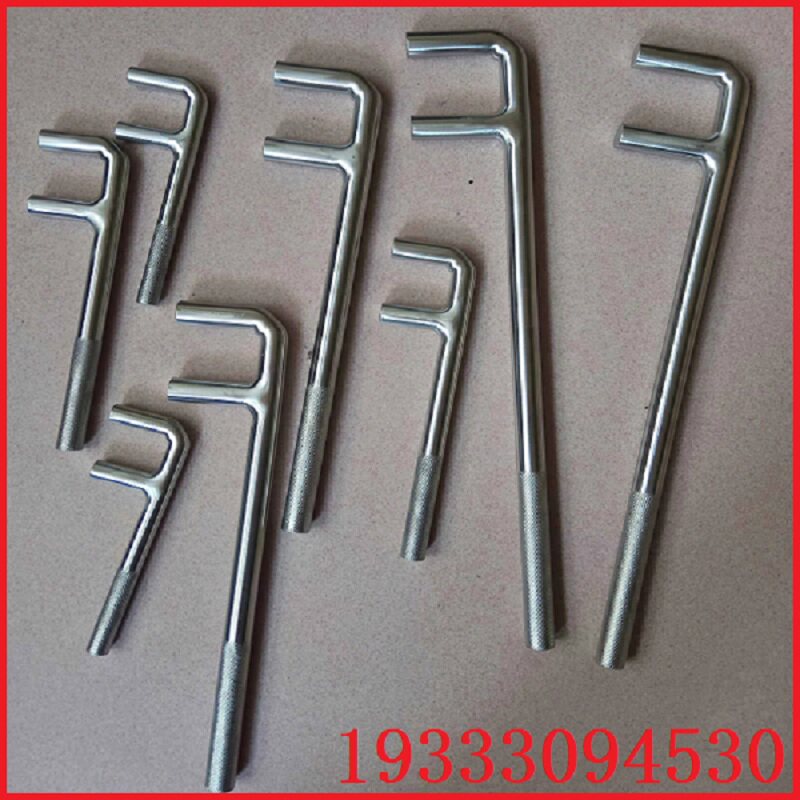 Fwrench 201 Stainless Steel F Wrench Two Paw Valve Wrench 201 Stainless Steel Valve Hook Wrench Non-slip F Wrench-Taobao
