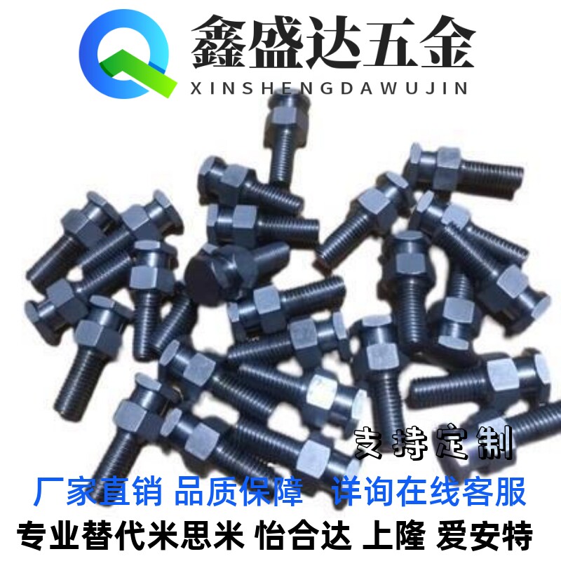 浮动接头FJD系列中的FJDL和FJDSW型号有何区别？它们适用于哪些应用场景？-脚轮-淘宝好物网