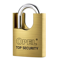 OPEL pure copper padlock beam outdoor waterproof rust-proof anti-theft anti-saw and anti-shear household warehouse cabinet door lock