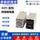 Оригинальное реле задержки времени Omron H3Y-2-C H3Y-4-C AC220V DC24V 12V mini 0