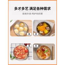 Portable electric lunch box with insulation plug-in heating self-heating steaming smart lunch box for students and office workers