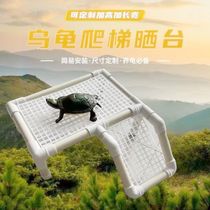 Turtle climbing frame deep water turtle tank fish tank lying on the floating island basking on the back to avoid low water level turtle basking platform turnover box building