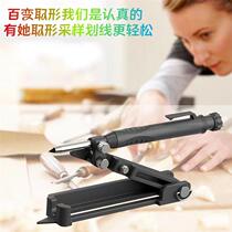 Woodworking marking tool wardrobe closing tool line drawing tool tile masonry tool woodworking closing auxiliary tool