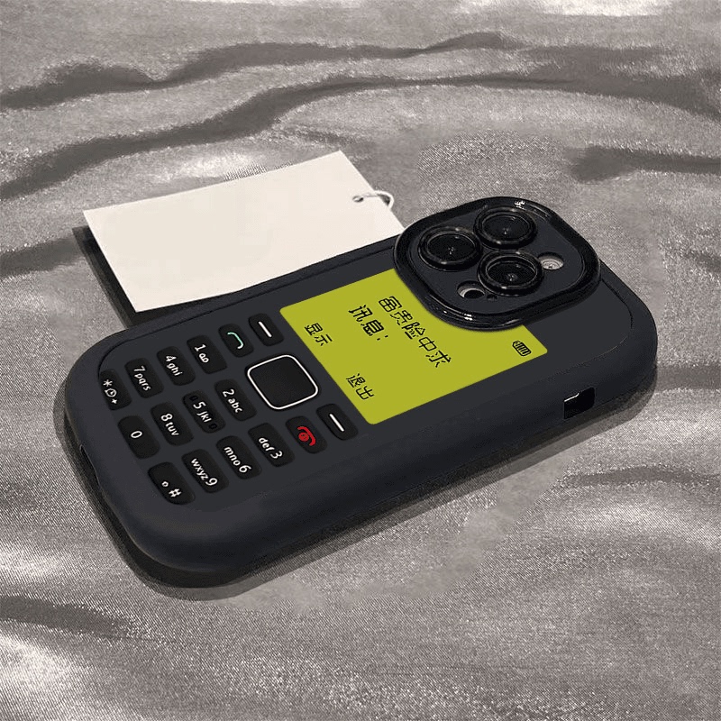 Old-Fashioned Phone Case Suitable for Elderly People, Compatible with iPhone 16, Apple 15 Pro Max, Creative and Unique Design for iPhone 13 Mini, Silicone Full Protection Anti-Drop Case for iPhone 12, Fashionable Couple Case for iPhone 11, Trendy Influencer Style for iPhone Xs, Personalized Case for iPhone 7/8 Plus